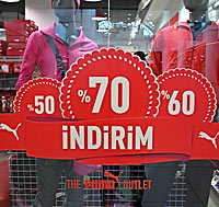 Дешевые туры